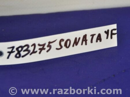 ФОТО Кулиса переключения АКПП для Hyundai Sonata YF (09.2009-03.2014) Киев