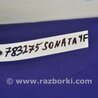 ФОТО Кулиса переключения АКПП для Hyundai Sonata YF (09.2009-03.2014) Киев
