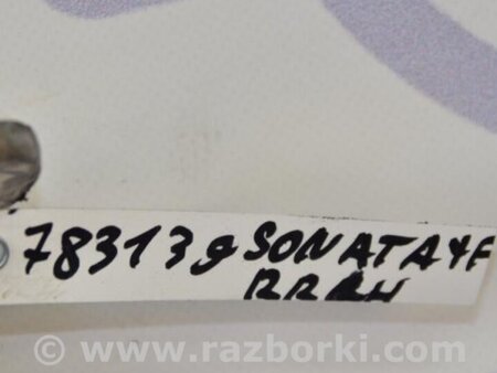 ФОТО Рычаг задний нижний поперечный для Hyundai Sonata YF (09.2009-03.2014) Киев