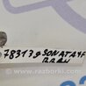 ФОТО Рычаг задний нижний поперечный для Hyundai Sonata YF (09.2009-03.2014) Киев