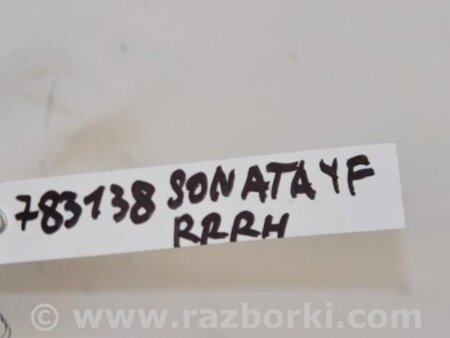 ФОТО Рычаг задний нижний поперечный для Hyundai Sonata YF (09.2009-03.2014) Киев
