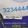 ФОТО Стабилизатор задний для Hyundai Sonata YF (09.2009-03.2014) Киев