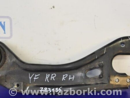 ФОТО Рычаг задний продольный для Hyundai Sonata YF (09.2009-03.2014) Киев