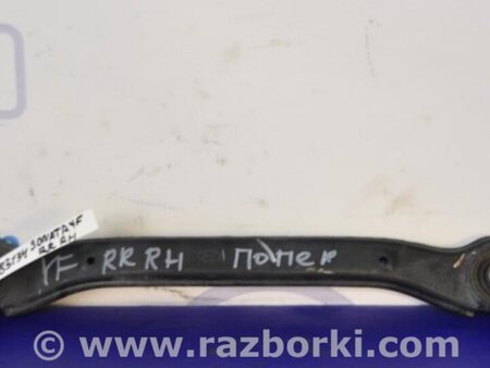 ФОТО Рычаг задний верхний поперечный для Hyundai Sonata YF (09.2009-03.2014) Киев