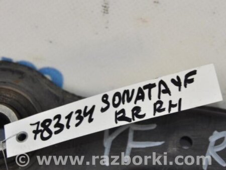 ФОТО Рычаг задний верхний поперечный для Hyundai Sonata YF (09.2009-03.2014) Киев