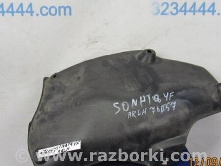 ФОТО Подкрылок для Hyundai Sonata YF (09.2009-03.2014) Киев