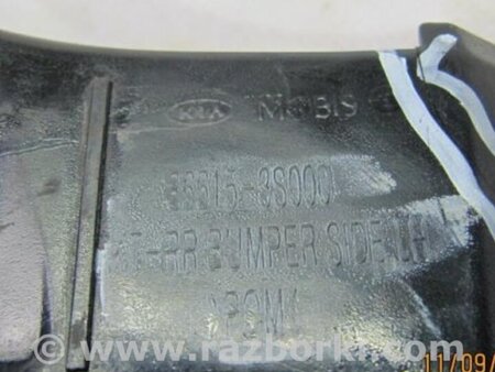 ФОТО Кронштейн бампера для Hyundai Sonata YF (09.2009-03.2014) Киев