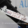 ФОТО Кронштейн бампера для Hyundai Sonata YF (09.2009-03.2014) Киев