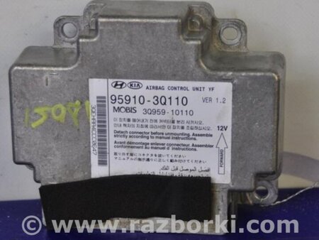 ФОТО Блок управления AIRBAG для Hyundai Sonata YF (09.2009-03.2014) Киев