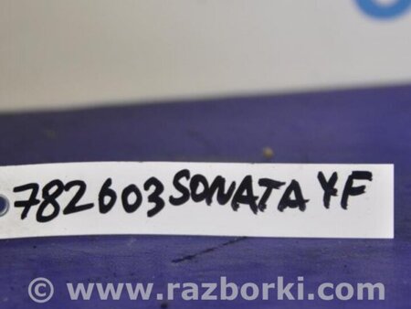 ФОТО Кулиса переключения АКПП для Hyundai Sonata YF (09.2009-03.2014) Киев