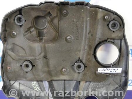 ФОТО Накладка двигателя декоративная  для Hyundai Sonata YF (09.2009-03.2014) Киев