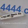 ФОТО Пружина задняя для Hyundai Sonata YF (09.2009-03.2014) Киев
