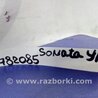 ФОТО Подлокотник для Hyundai Sonata YF (09.2009-03.2014) Киев