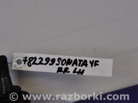 ФОТО Рычаг задний нижний поперечный для Hyundai Sonata YF (09.2009-03.2014) Киев
