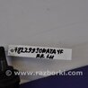 ФОТО Рычаг задний нижний поперечный для Hyundai Sonata YF (09.2009-03.2014) Киев