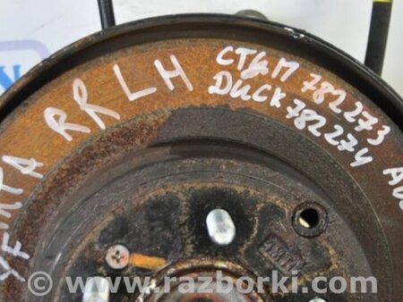 ФОТО Диск тормозной задний для Hyundai Sonata YF (09.2009-03.2014) Киев