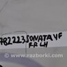 ФОТО Рычаг задний нижний поперечный для Hyundai Sonata YF (09.2009-03.2014) Киев