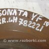 ФОТО Диск тормозной задний для Hyundai Sonata YF (09.2009-03.2014) Киев