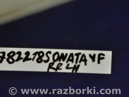 ФОТО Рычаг задний верхний поперечный для Hyundai Sonata YF (09.2009-03.2014) Киев