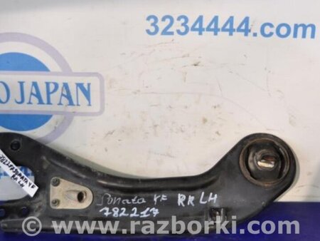 ФОТО Рычаг задний продольный для Hyundai Sonata YF (09.2009-03.2014) Киев