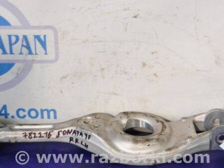 ФОТО Рычаг задний нижний поперечный для Hyundai Sonata YF (09.2009-03.2014) Киев