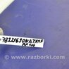 ФОТО Рычаг задний нижний поперечный для Hyundai Sonata YF (09.2009-03.2014) Киев