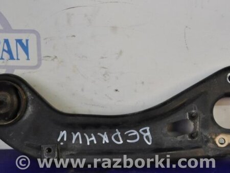 ФОТО Рычаг задний продольный для Hyundai Sonata YF (09.2009-03.2014) Киев