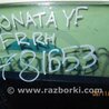 ФОТО Стекло двери для Hyundai Sonata YF (09.2009-03.2014) Киев