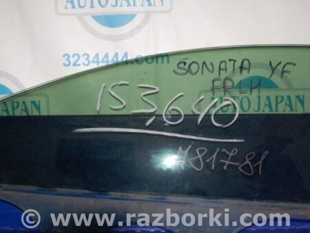 ФОТО Стекло двери для Hyundai Sonata YF (09.2009-03.2014) Киев