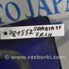 ФОТО Суппорт для Hyundai Sonata YF (09.2009-03.2014) Киев