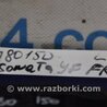 ФОТО Ограничитель двери для Hyundai Sonata YF (09.2009-03.2014) Киев