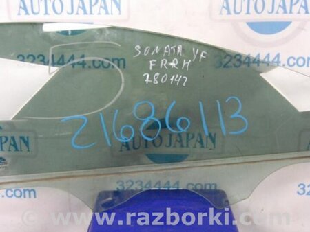 ФОТО Стекло двери для Hyundai Sonata YF (09.2009-03.2014) Киев