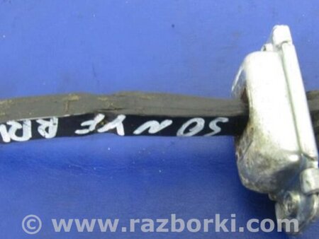 ФОТО Ограничитель двери для Hyundai Sonata YF (09.2009-03.2014) Киев