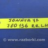 ФОТО Ограничитель двери для Hyundai Sonata YF (09.2009-03.2014) Киев