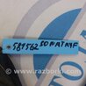 ФОТО Блок ABS для Hyundai Sonata YF (09.2009-03.2014) Киев