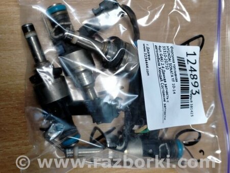 ФОТО Форсунка топливная для Hyundai Sonata YF (09.2009-03.2014) Киев
