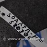 ФОТО Наполнитель бампера задний для Hyundai Sonata YF (09.2009-03.2014) Киев