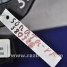 ФОТО Педаль газа для Hyundai Sonata YF (09.2009-03.2014) Киев