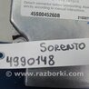 ФОТО Блок управления AIRBAG для KIA Sorento BL Киев