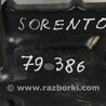 ФОТО Полка аккумулятора для KIA Sorento BL Киев