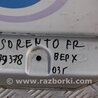 ФОТО Панель передняя для KIA Sorento BL Киев