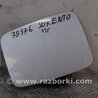 ФОТО Лючок топливного бака для KIA Sorento BL Киев