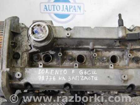ФОТО Головка блока для KIA Sorento BL Киев