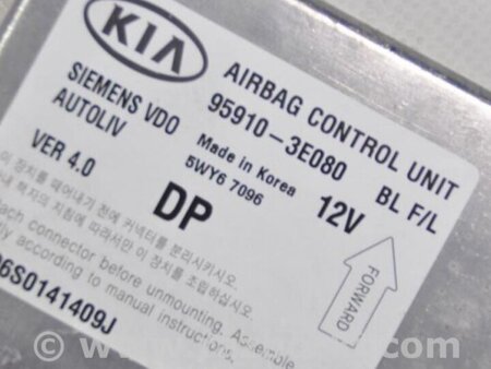 ФОТО Блок управления AIRBAG для KIA Sorento BL Киев