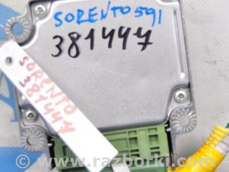 ФОТО Блок управления AIRBAG для KIA Sorento BL Киев