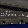 ФОТО Пластик под лобовое стекло (Жабо) для KIA Sorento BL Киев