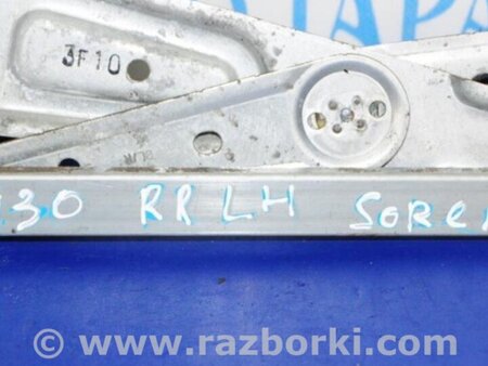 ФОТО Стеклоподъемник для KIA Sorento BL Киев