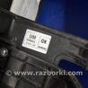 ФОТО Консоль центральная для KIA Sorento UM Киев