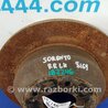 ФОТО Диск тормозной задний для KIA Sorento UM Киев