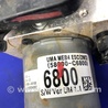 ФОТО Блок ABS для KIA Sorento UM Киев